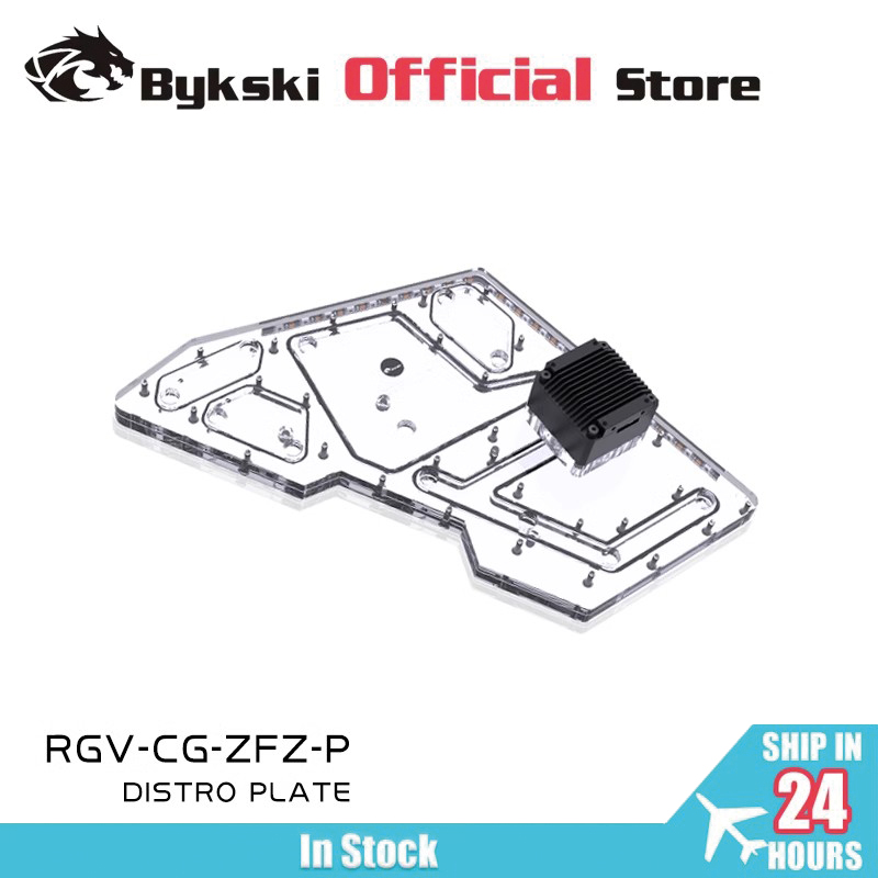 BYKSKI Acrylplatine, Wasserkan – Distro Plate Ddc Pump Combo Bewertung und Preis