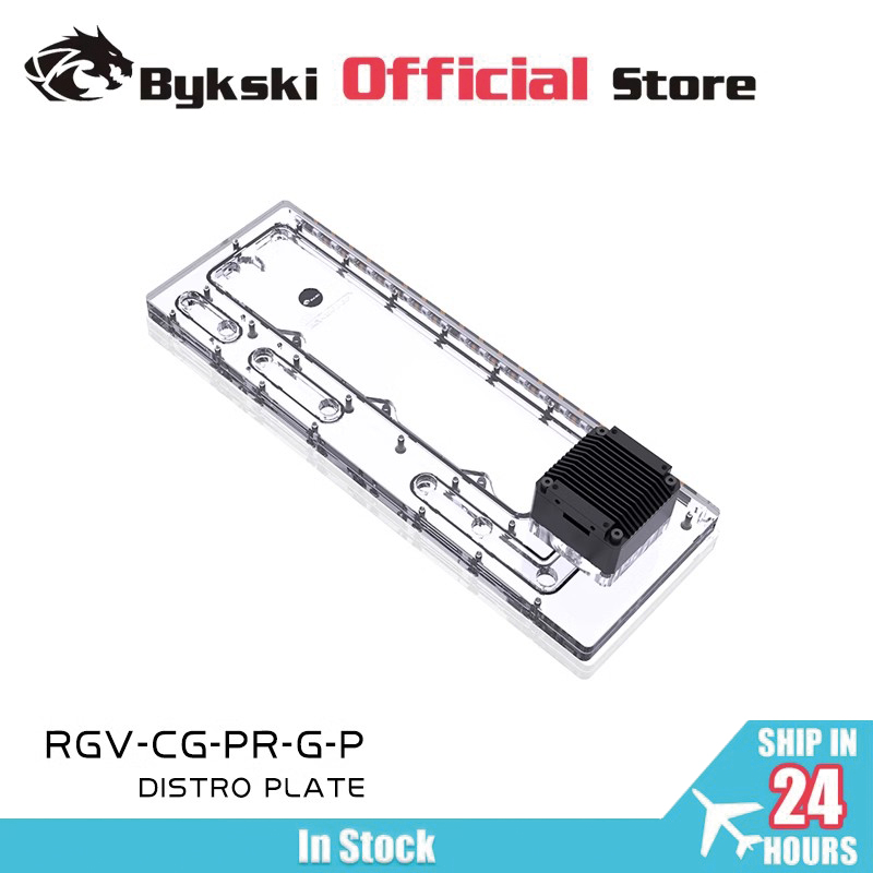 BYKSKI Acryl-Tank für COUGAR P – Distro Plate Ddc Pump Combo Bewertung und Preis
